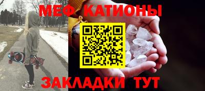 марки lsd Бугуруслан