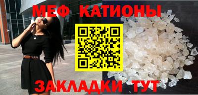 марки nbome Будённовск