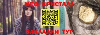марки lsd Бугуруслан