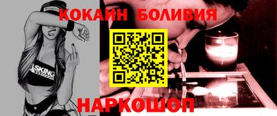 марки lsd Бугуруслан
