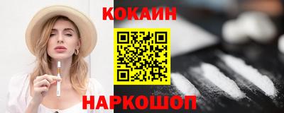 твердый Бузулук