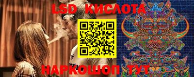 твердый Бузулук