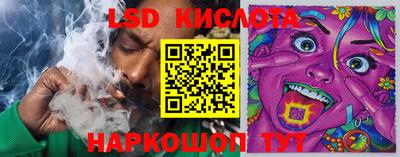 твердый Бузулук