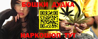 твердый Бузулук