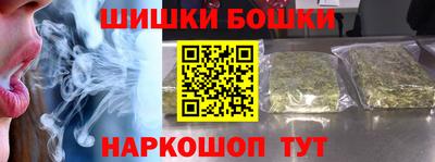 твердый Бузулук