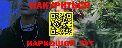 твердый Бузулук