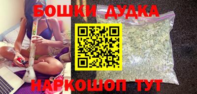 твердый Бузулук