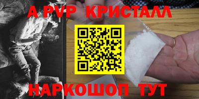 твердый Бузулук