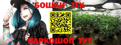твердый Бузулук