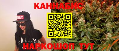 твердый Бузулук