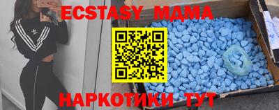марки lsd Бугуруслан