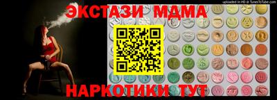 твердый Бузулук