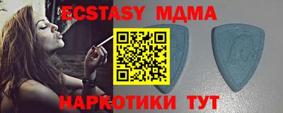 марки lsd Бугуруслан