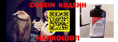 марки lsd Бугуруслан