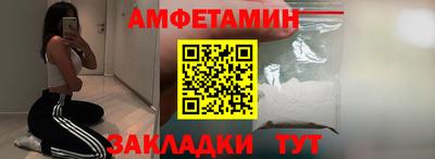 твердый Бузулук