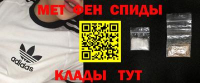 марки lsd Бугуруслан