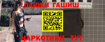 МДПВ Партизанск