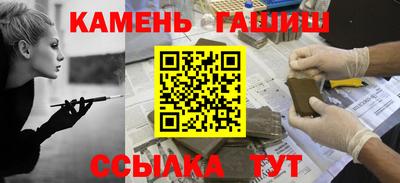 марки nbome Будённовск