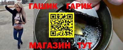твердый Бузулук
